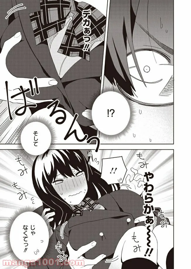 P21