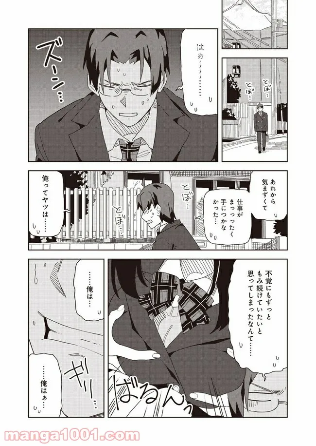 P24