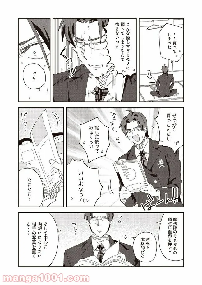 P27
