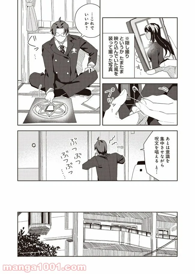 P28