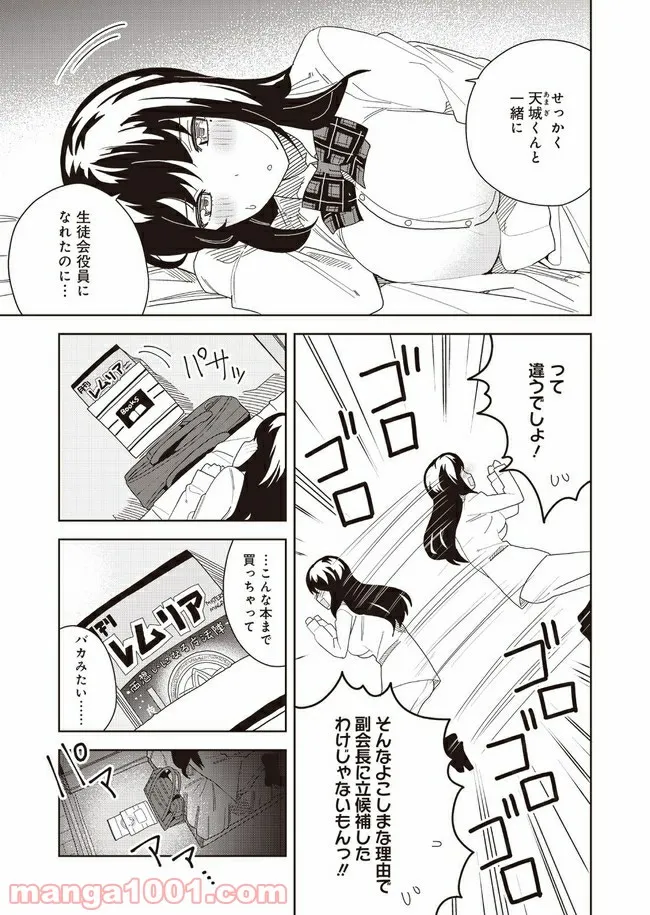 P31