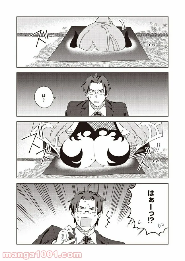 P33