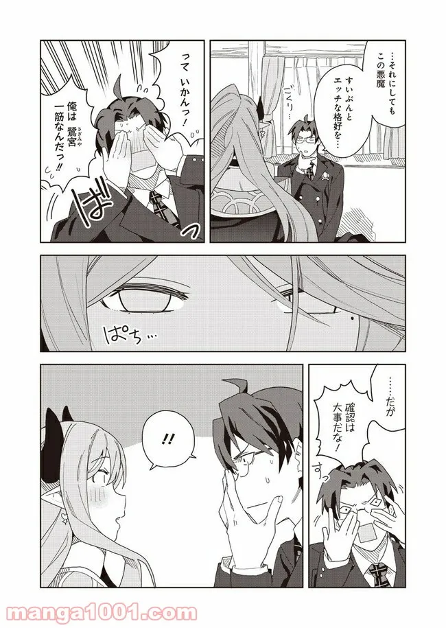 P37