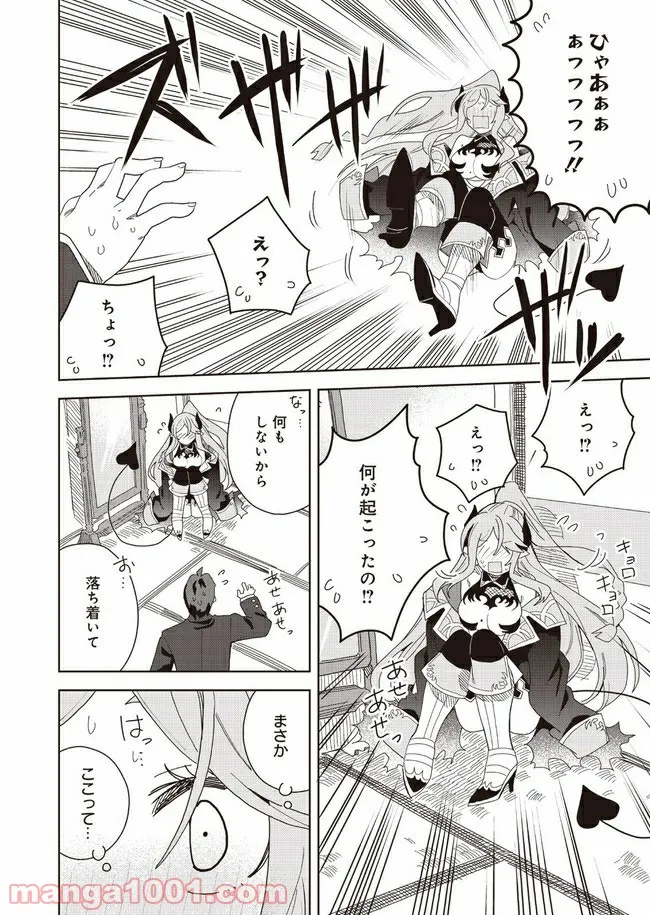 P38