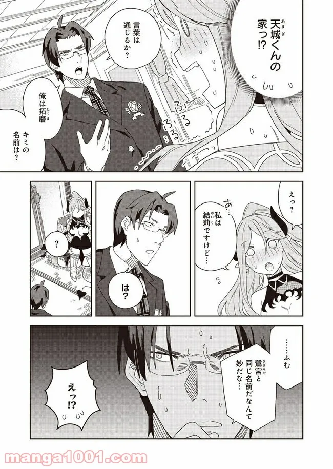 P39