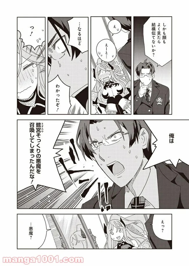P40