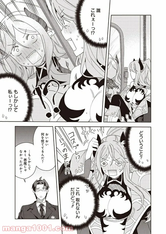 P41