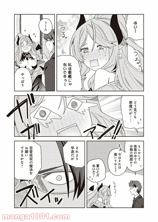 P42