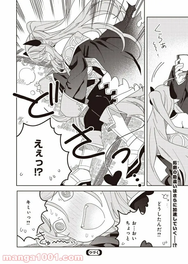 P44