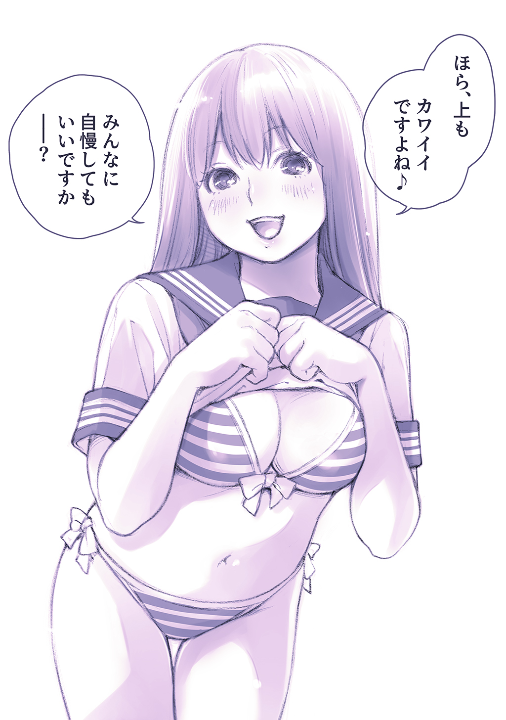 P23