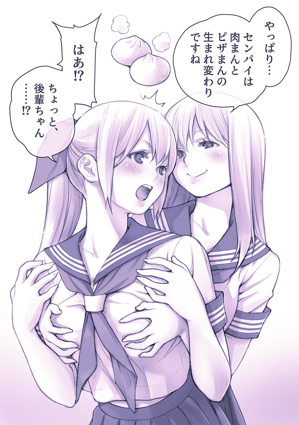 P27