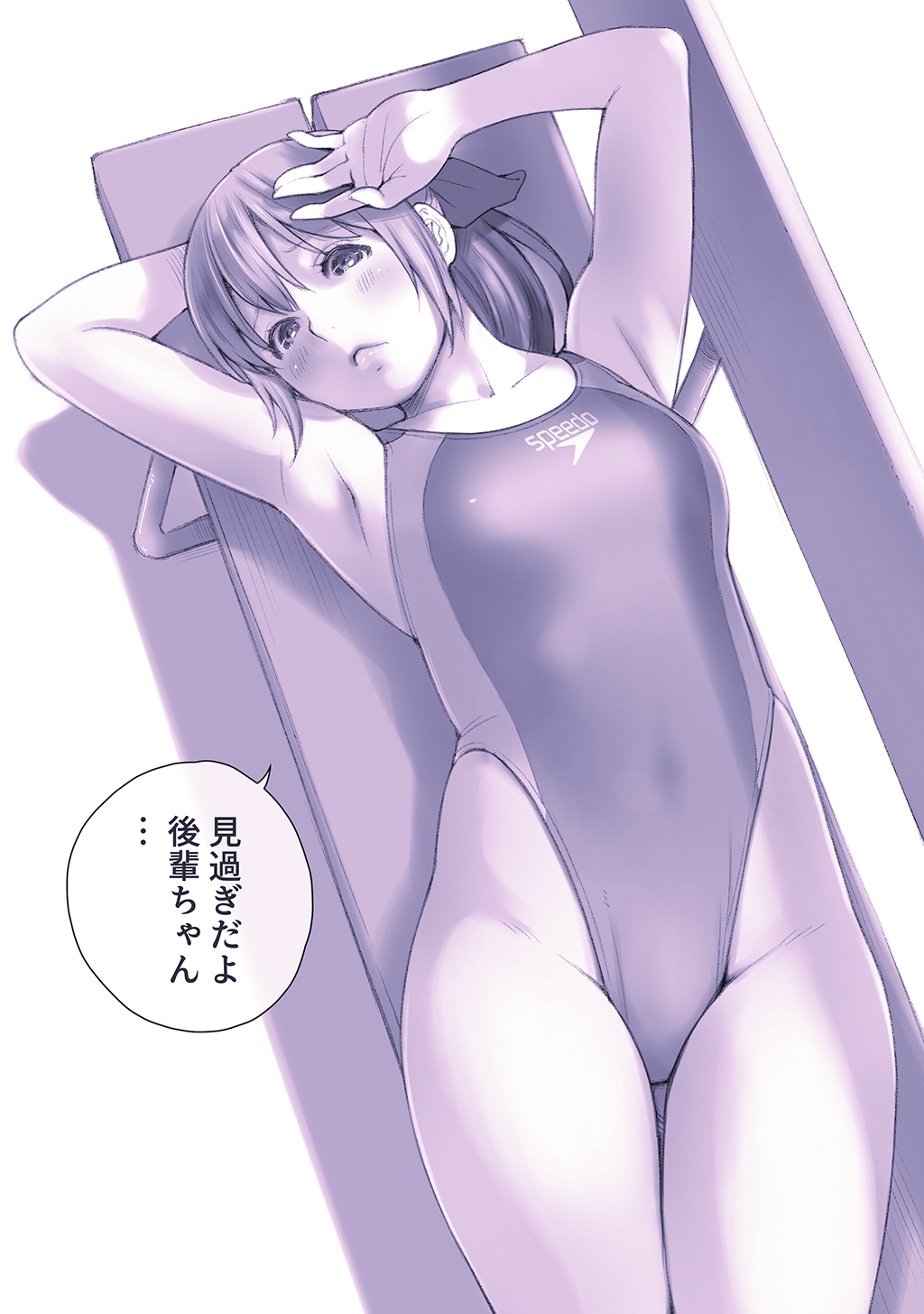 P33