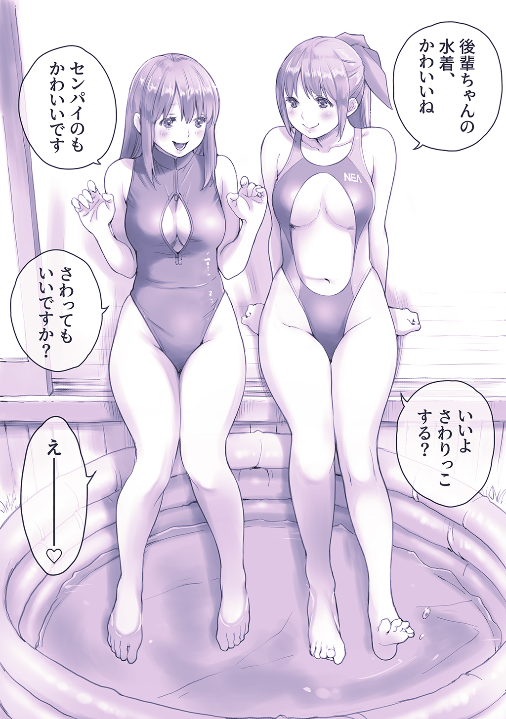 P35