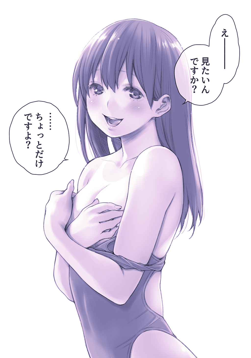 P46