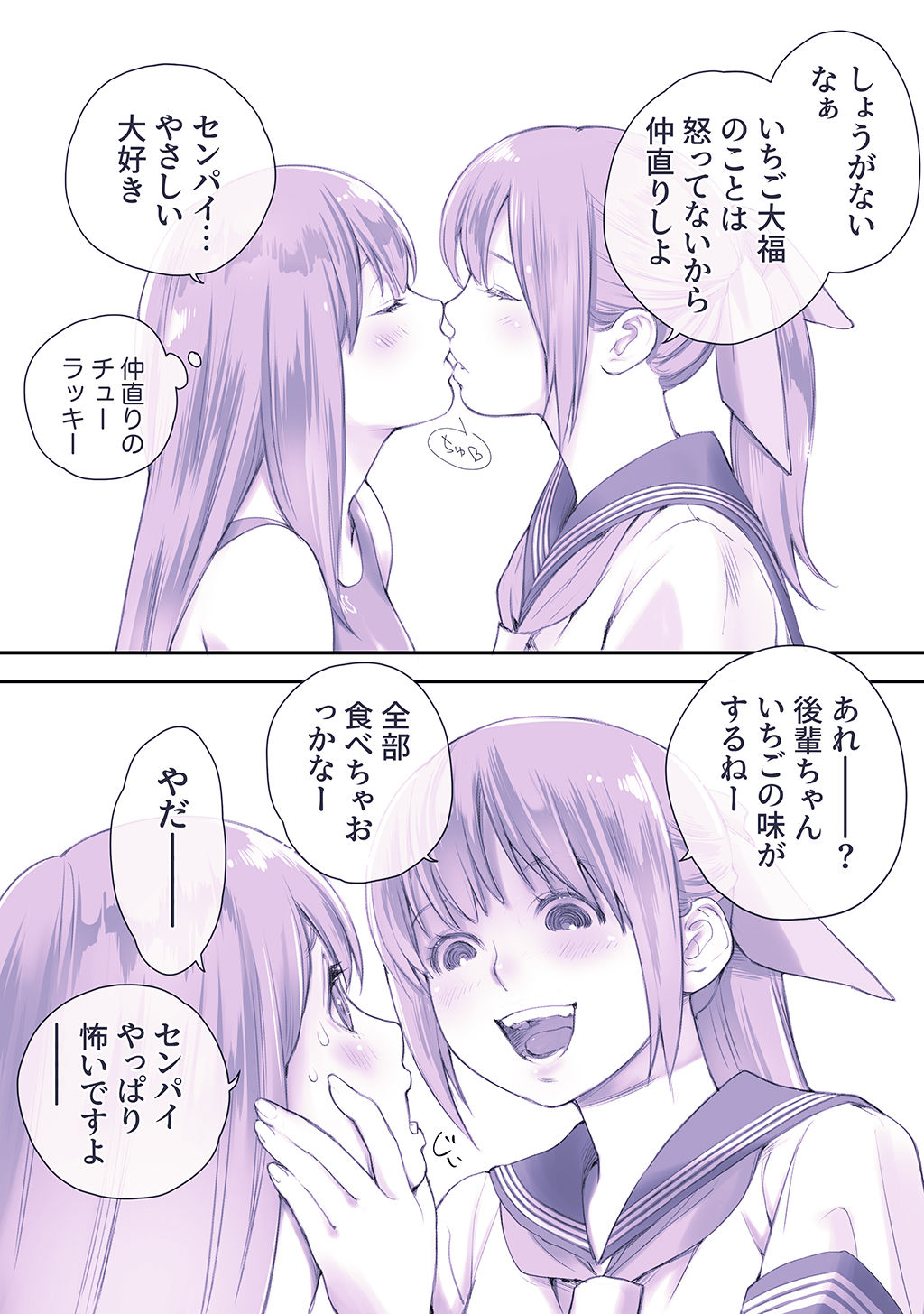 P51
