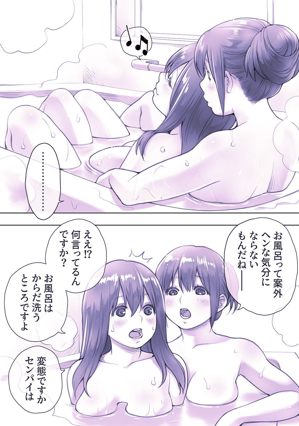 P57