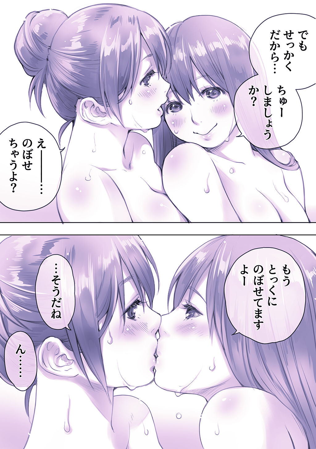 P58