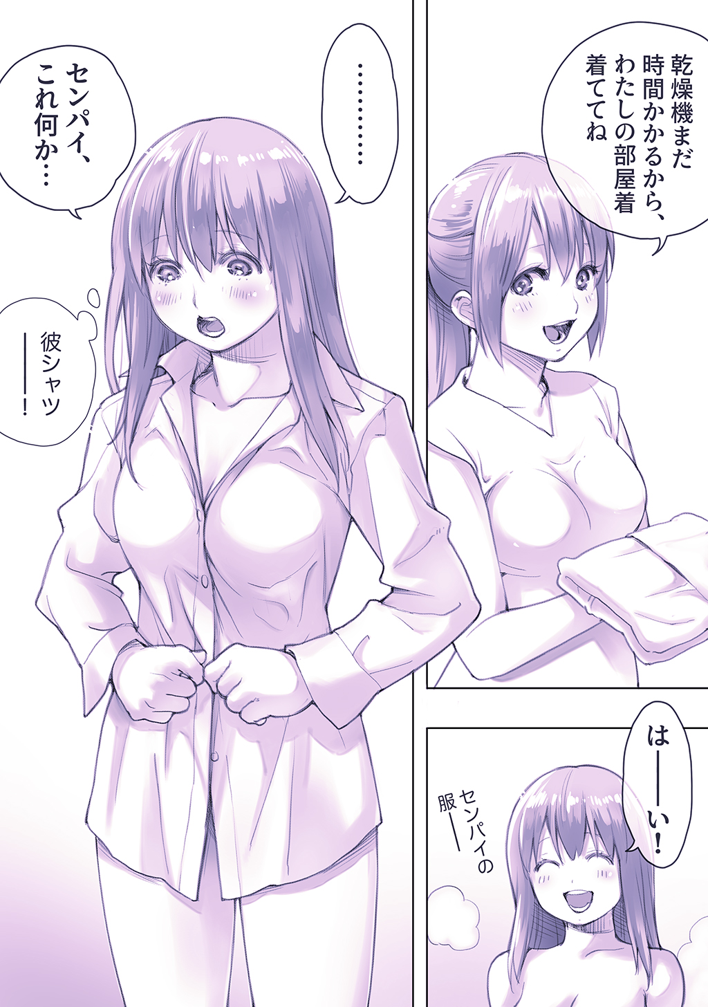 P62