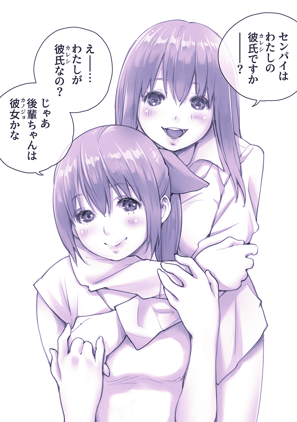 P63