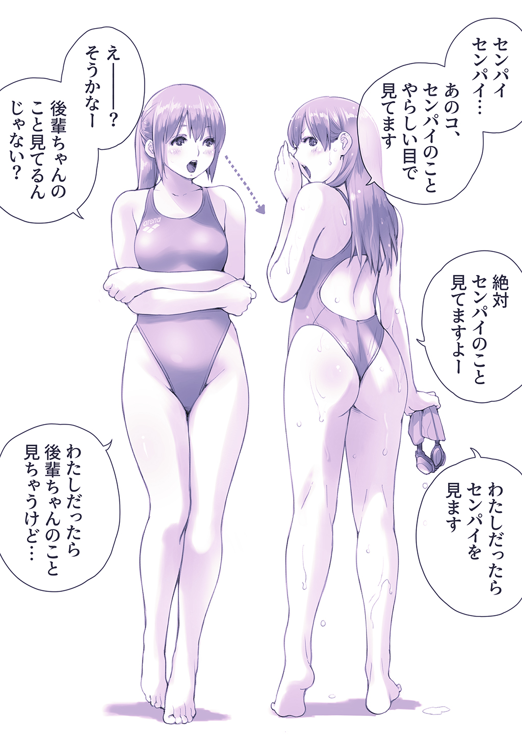P64