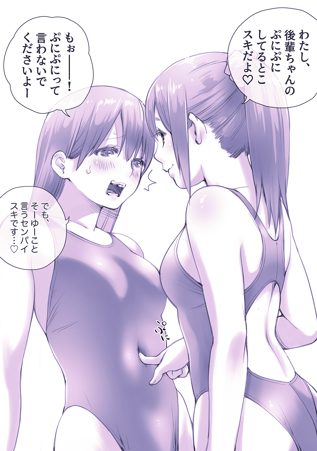 P71