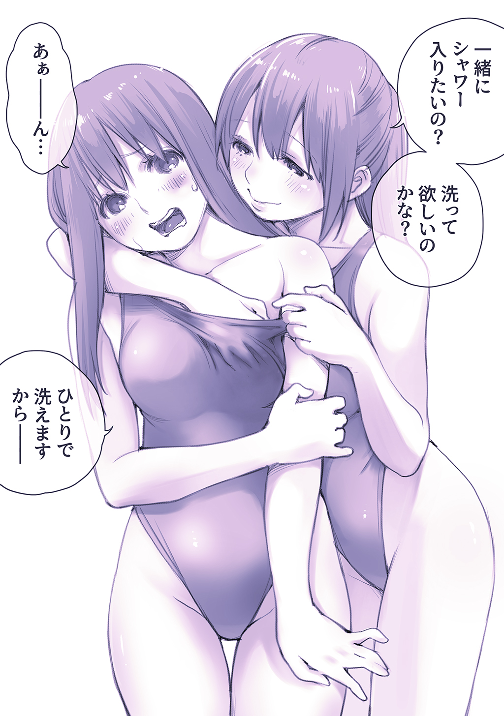 P73