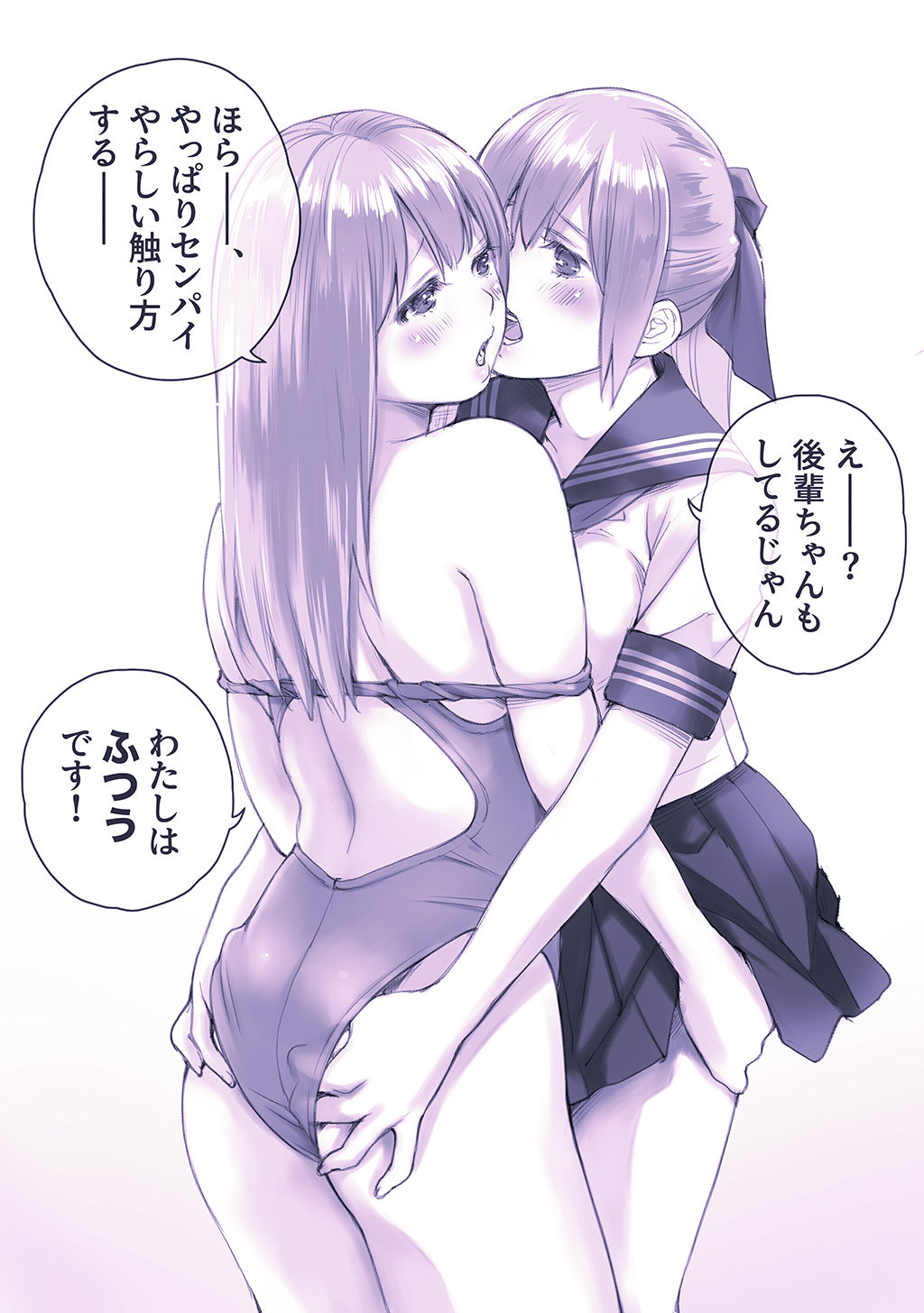 P80