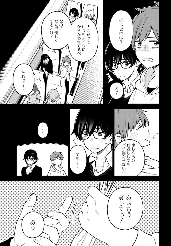 P3