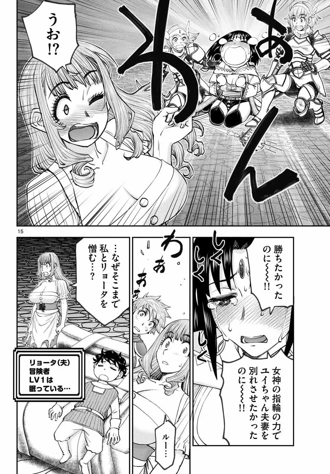 P15