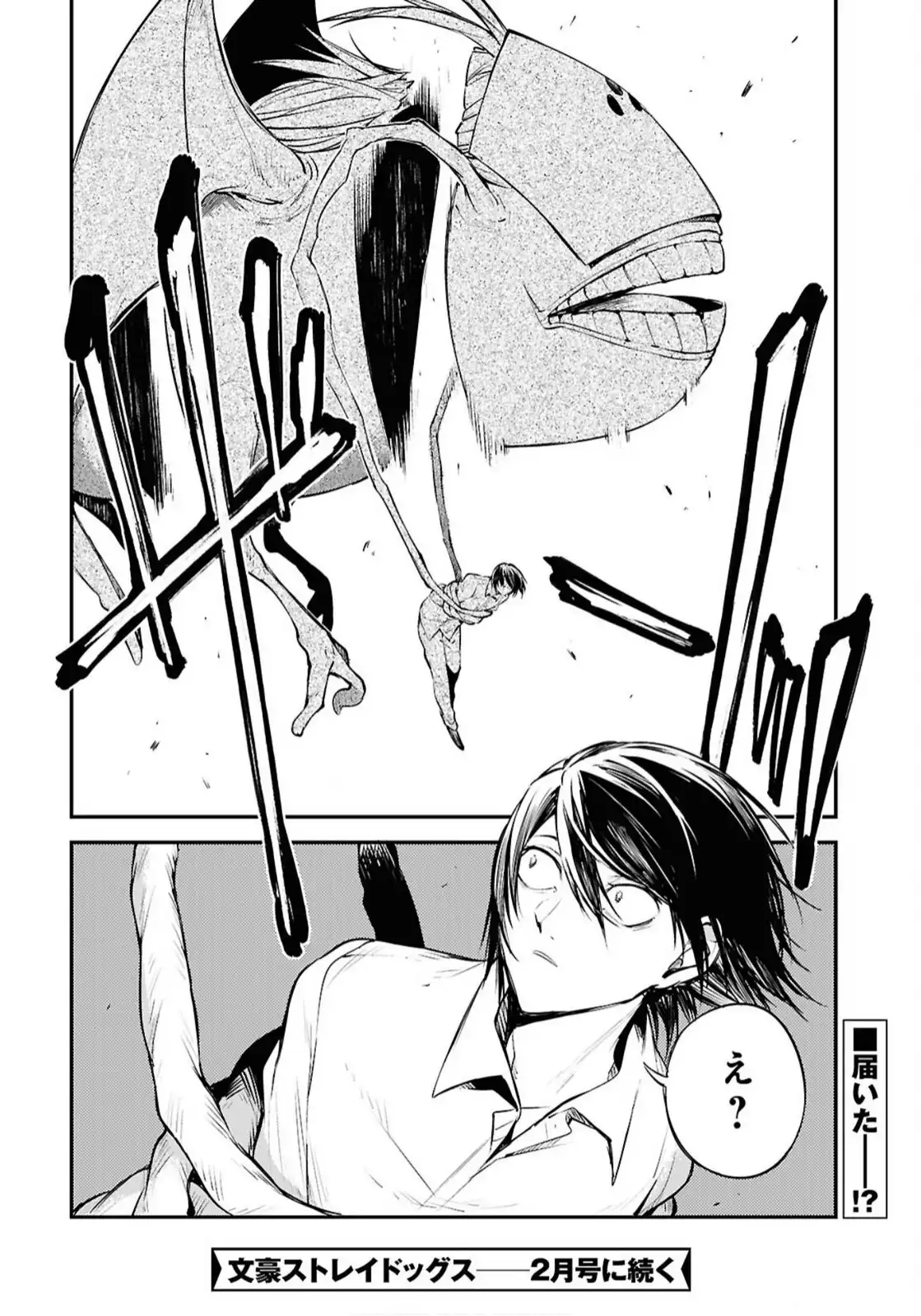 P34