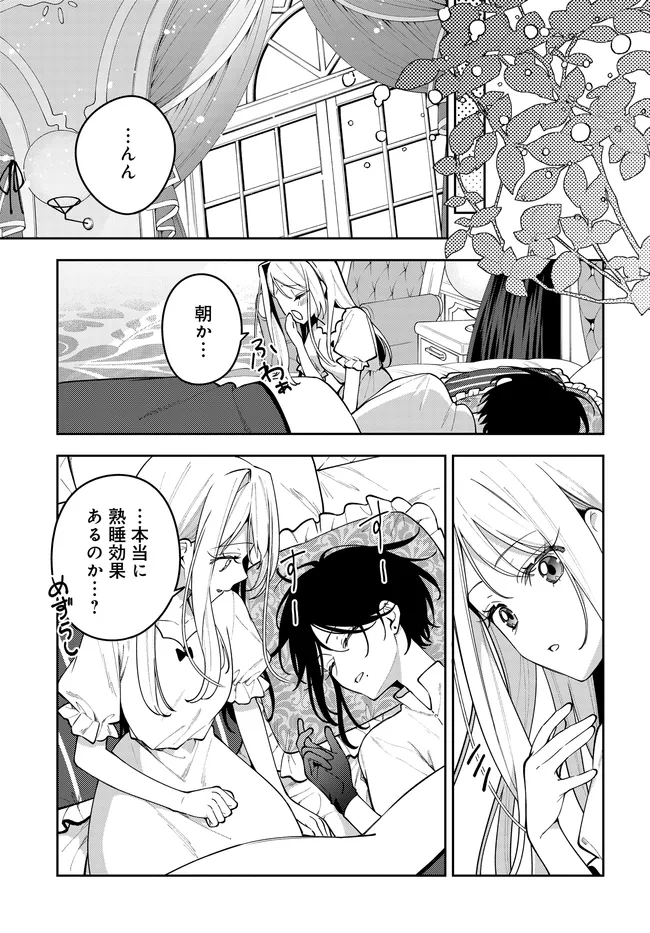 P27
