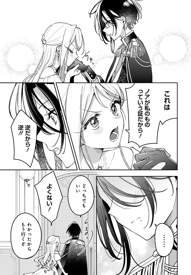 P35