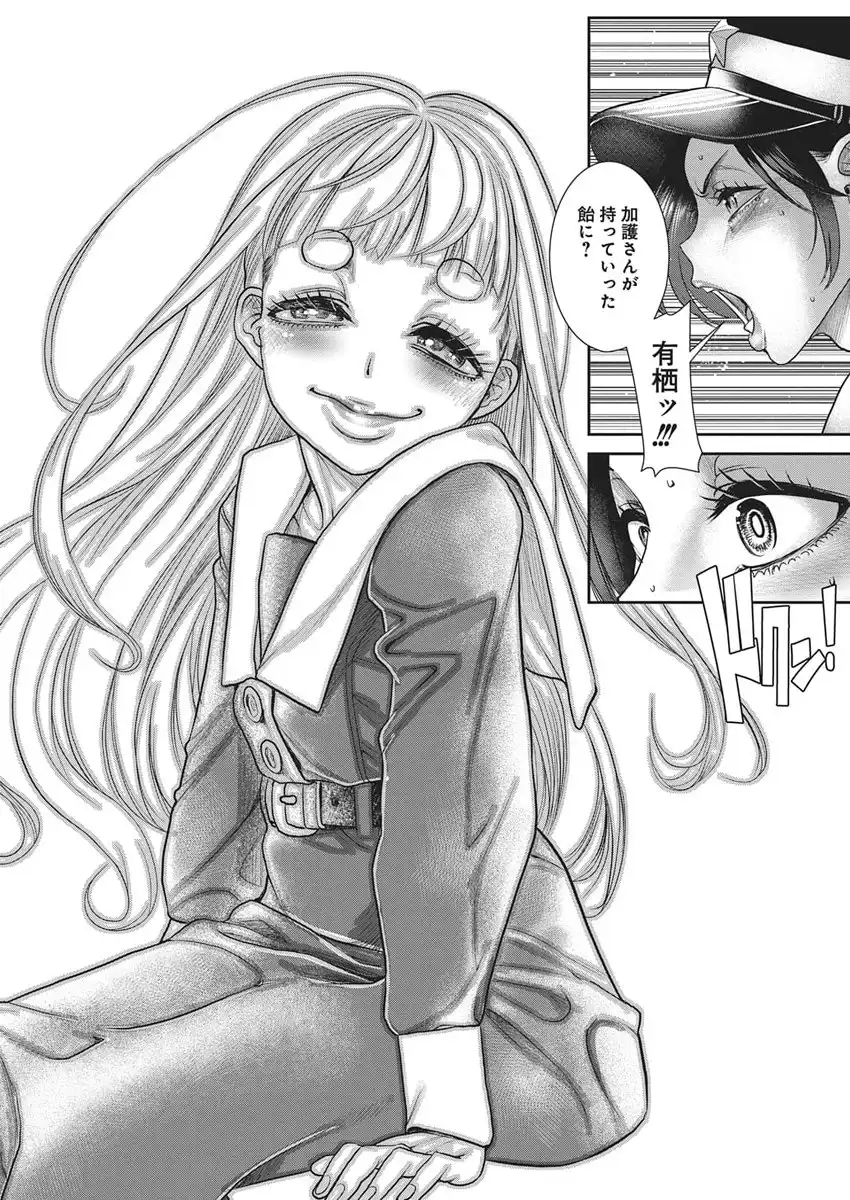 P22