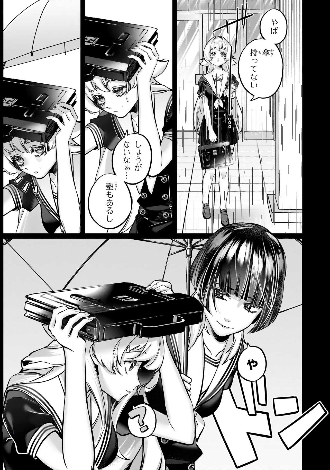 P10