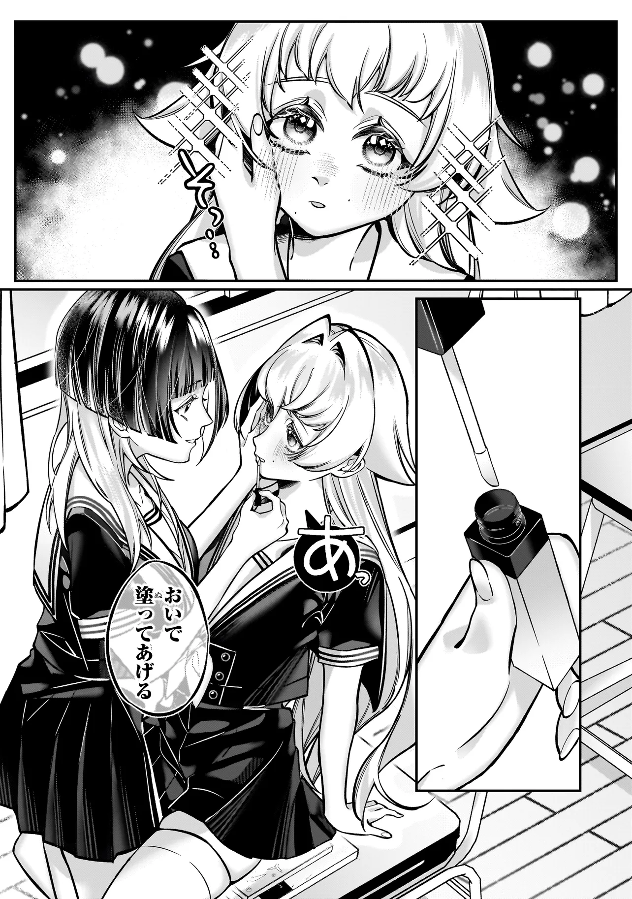 P24