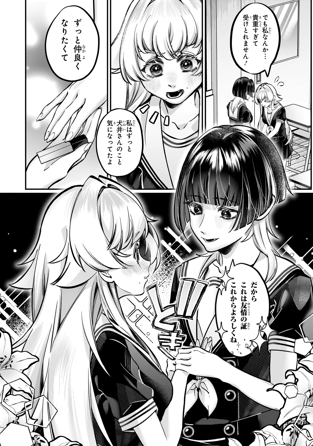 P27