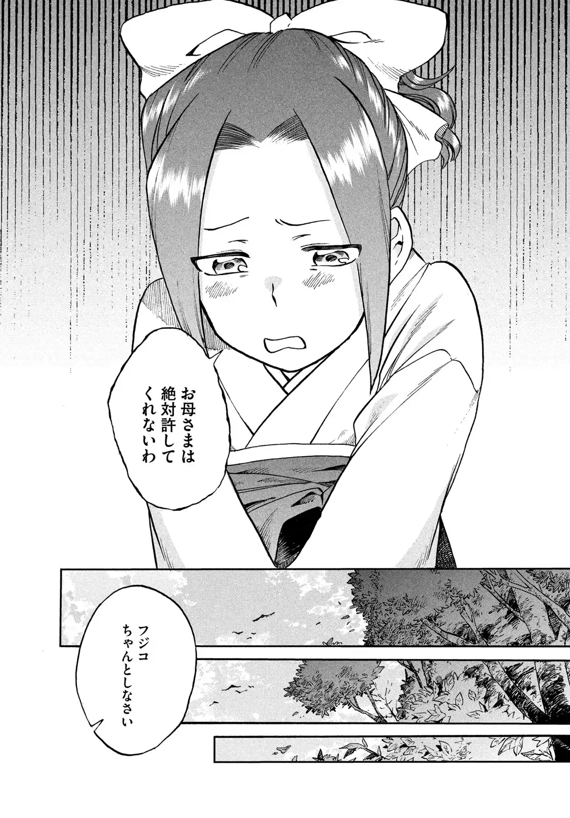 P35
