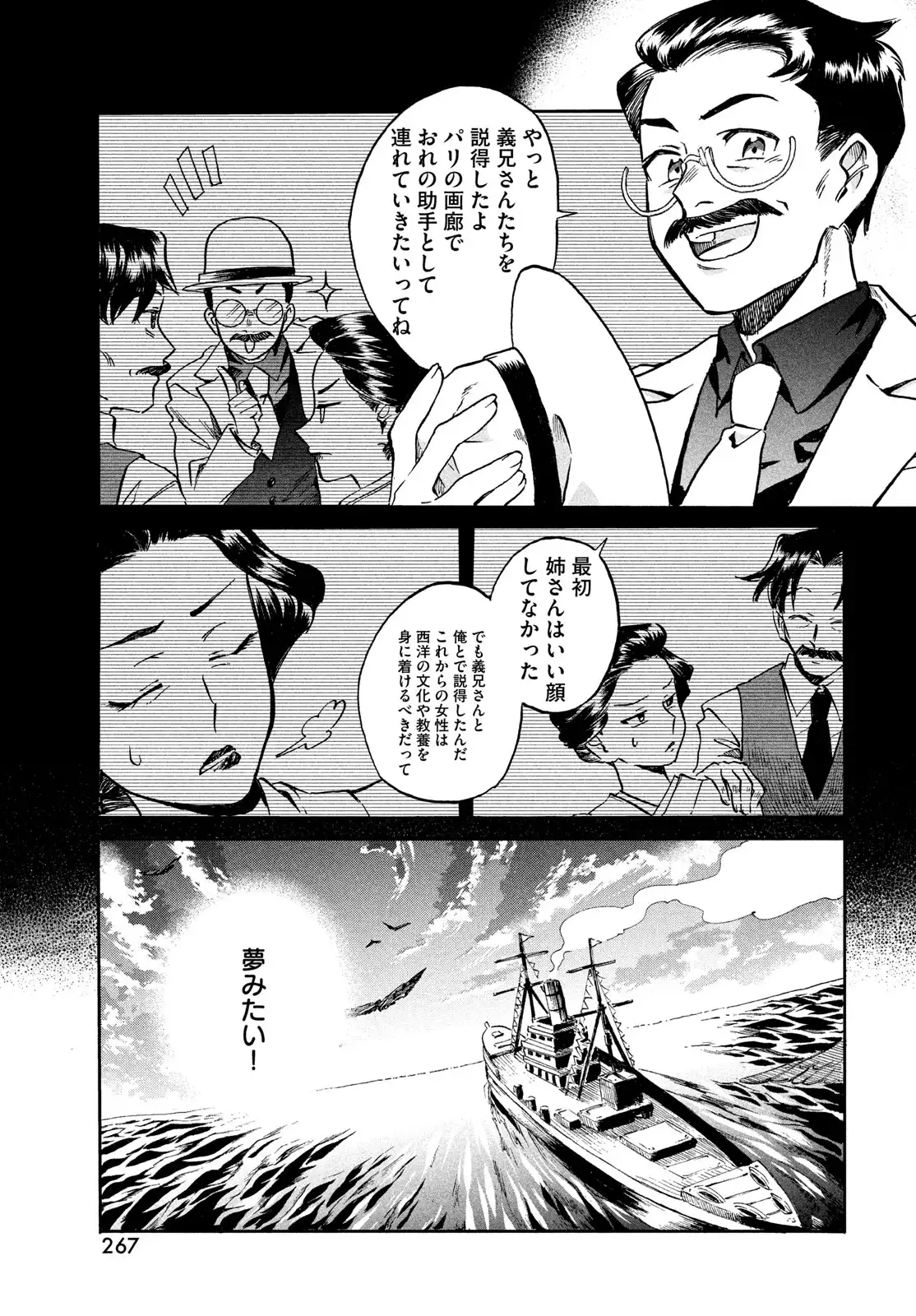 P37