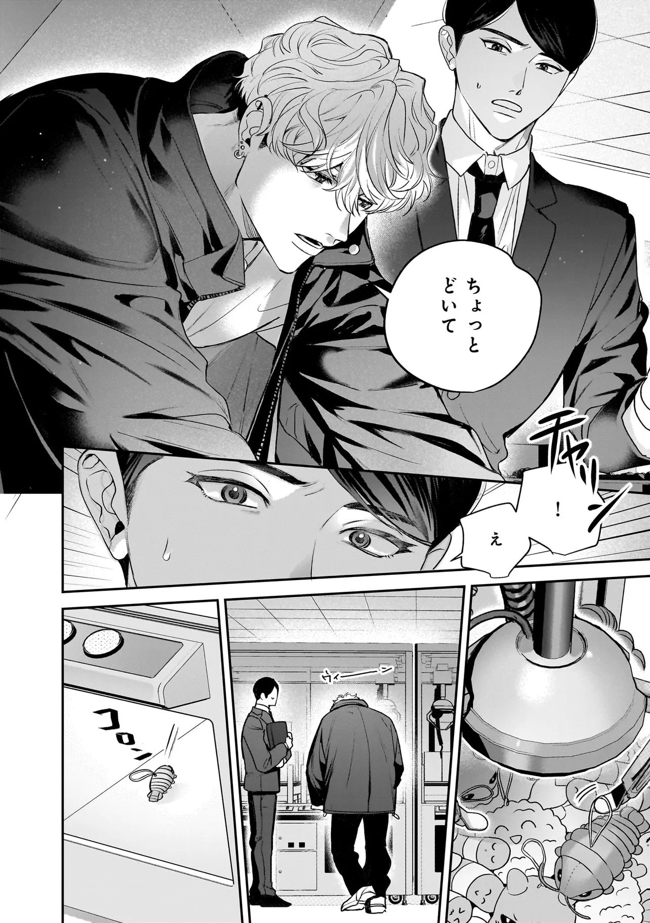 P18