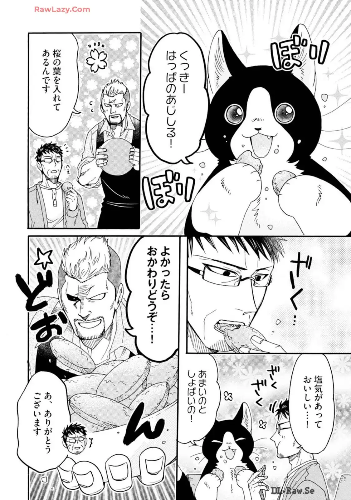 P38
