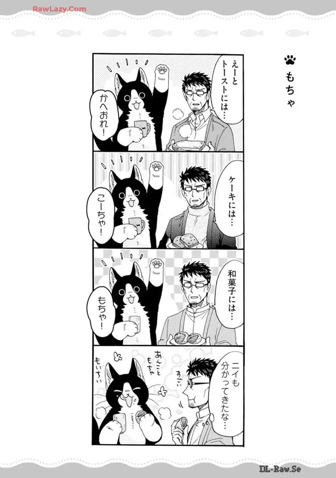P42