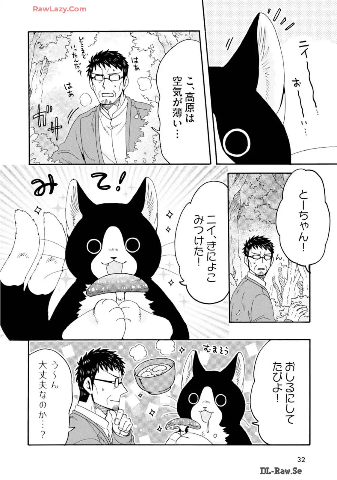 P30