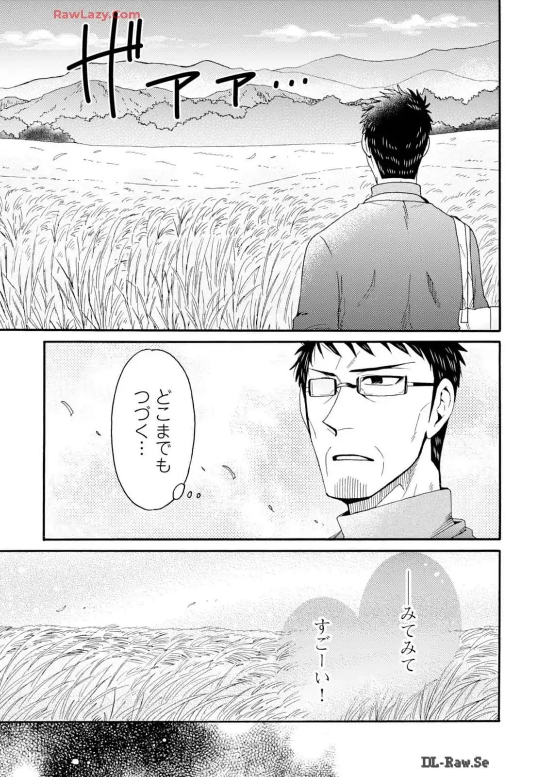 P43
