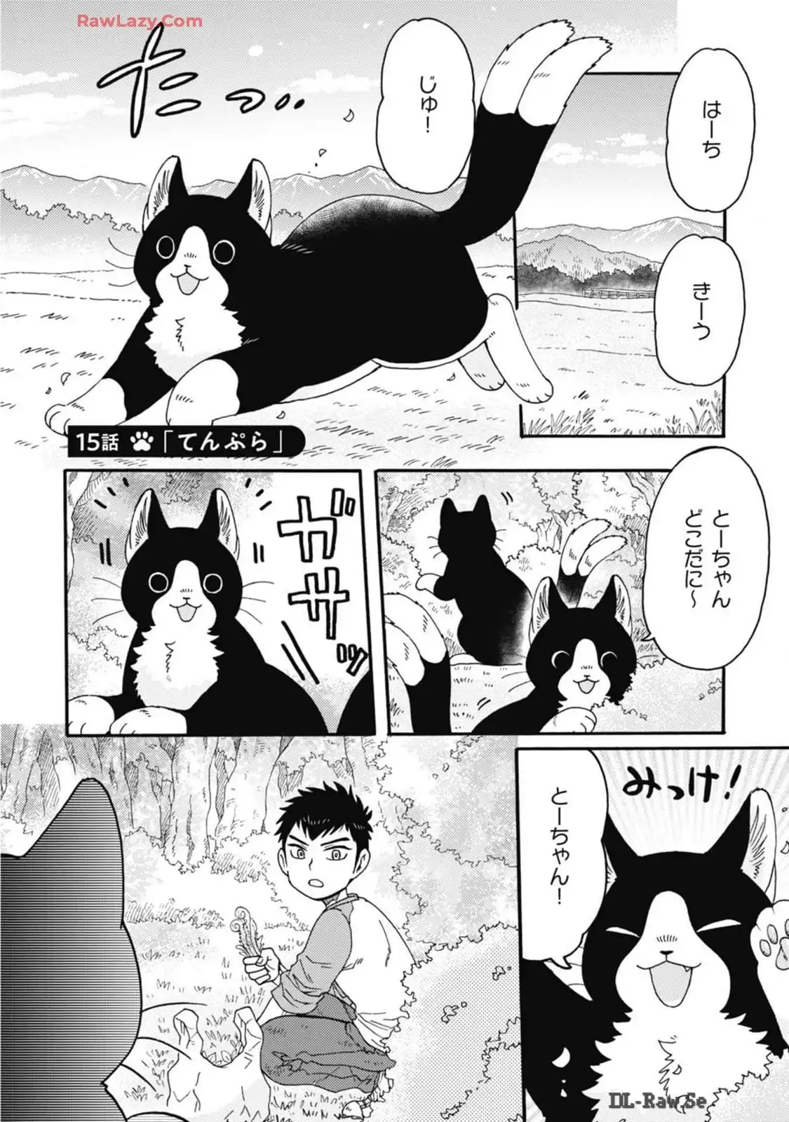 P30