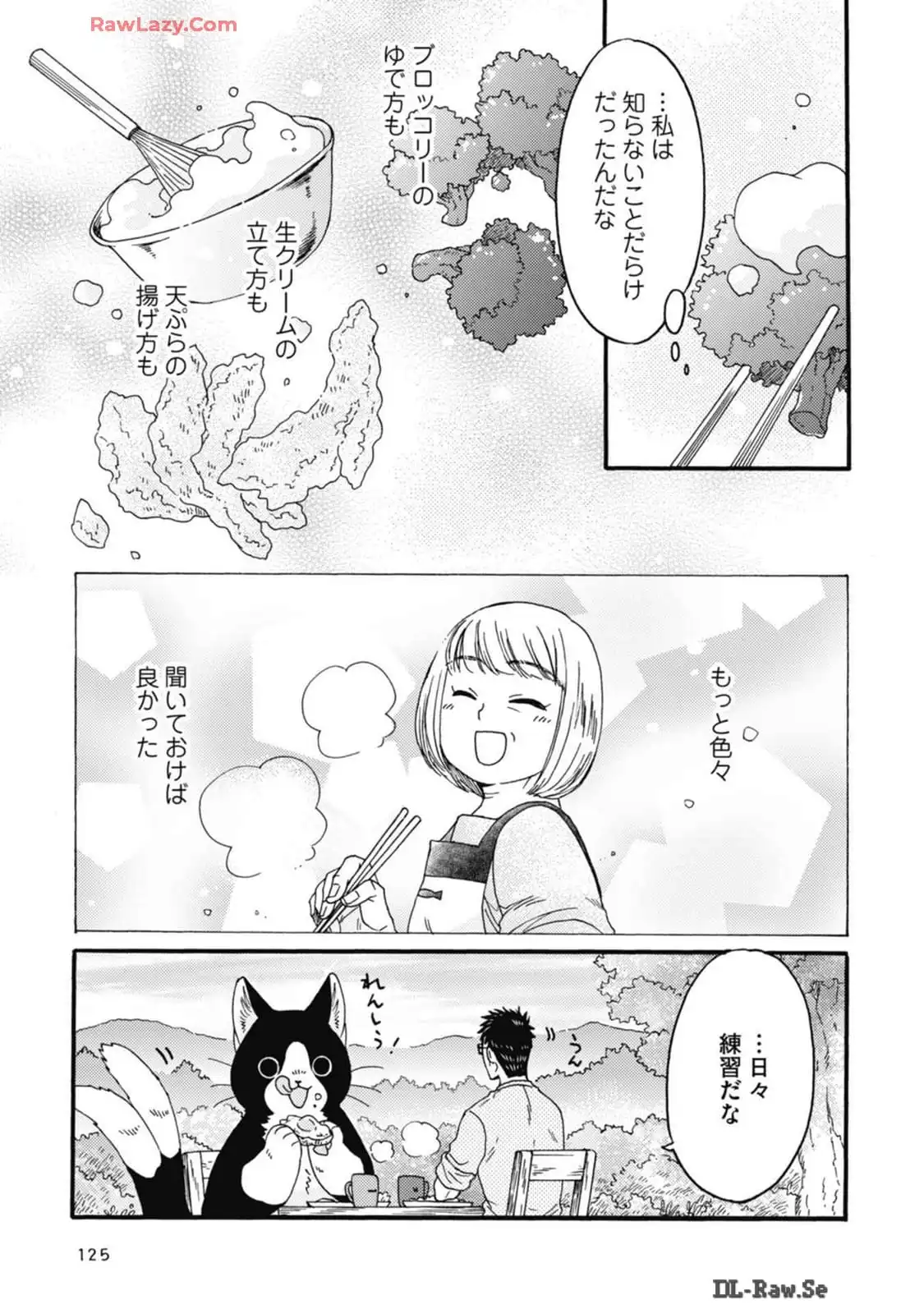 P39