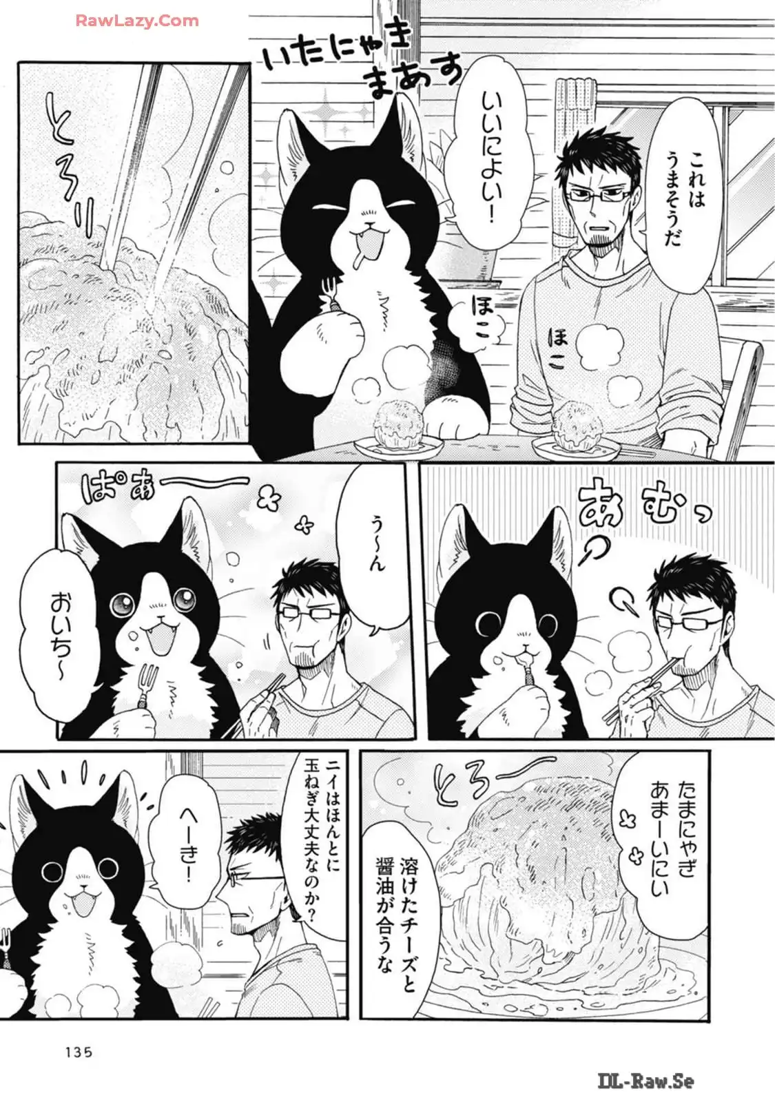 P49