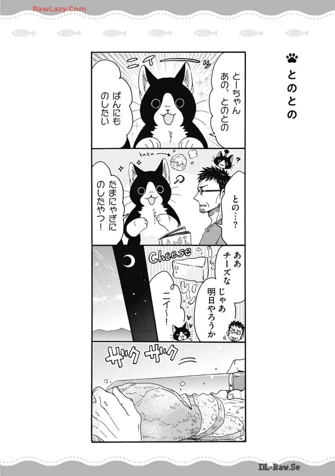 P52