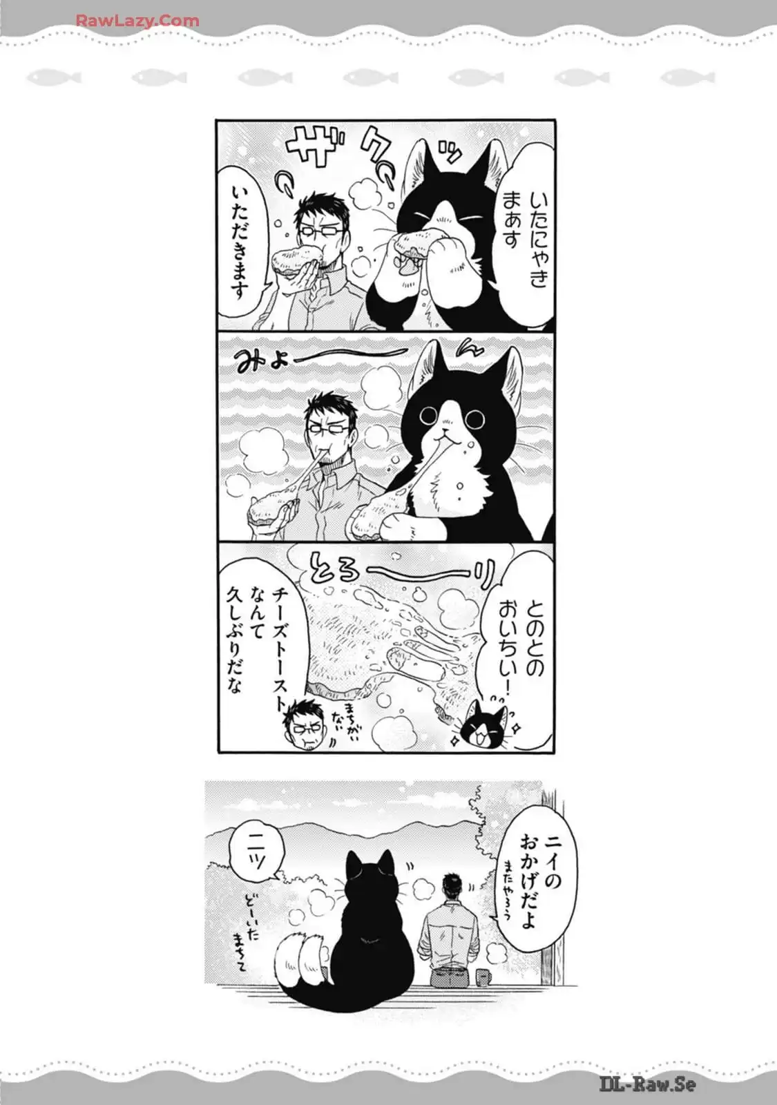 P54