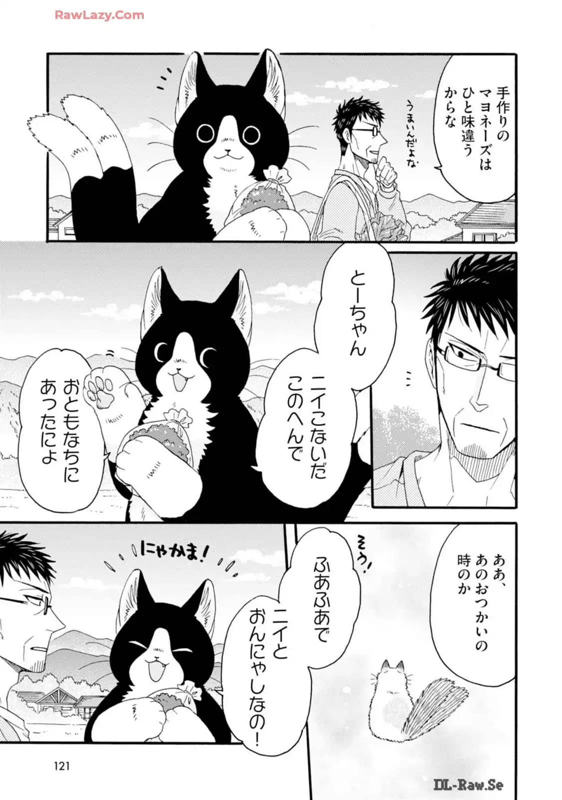 P33