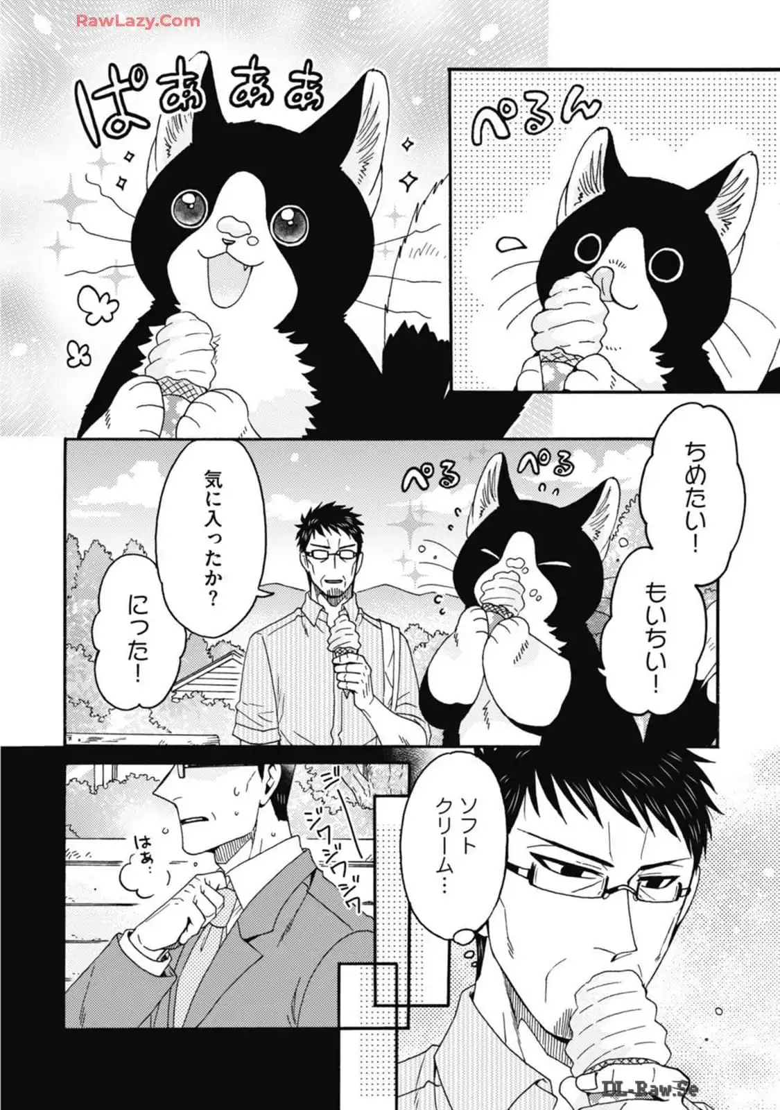 P42